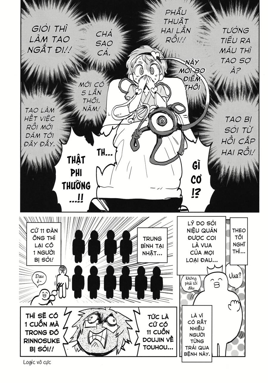 Touhou - Sự Tích Koishi Trong Niệu Quản Của Satori Chapter 1 - 31