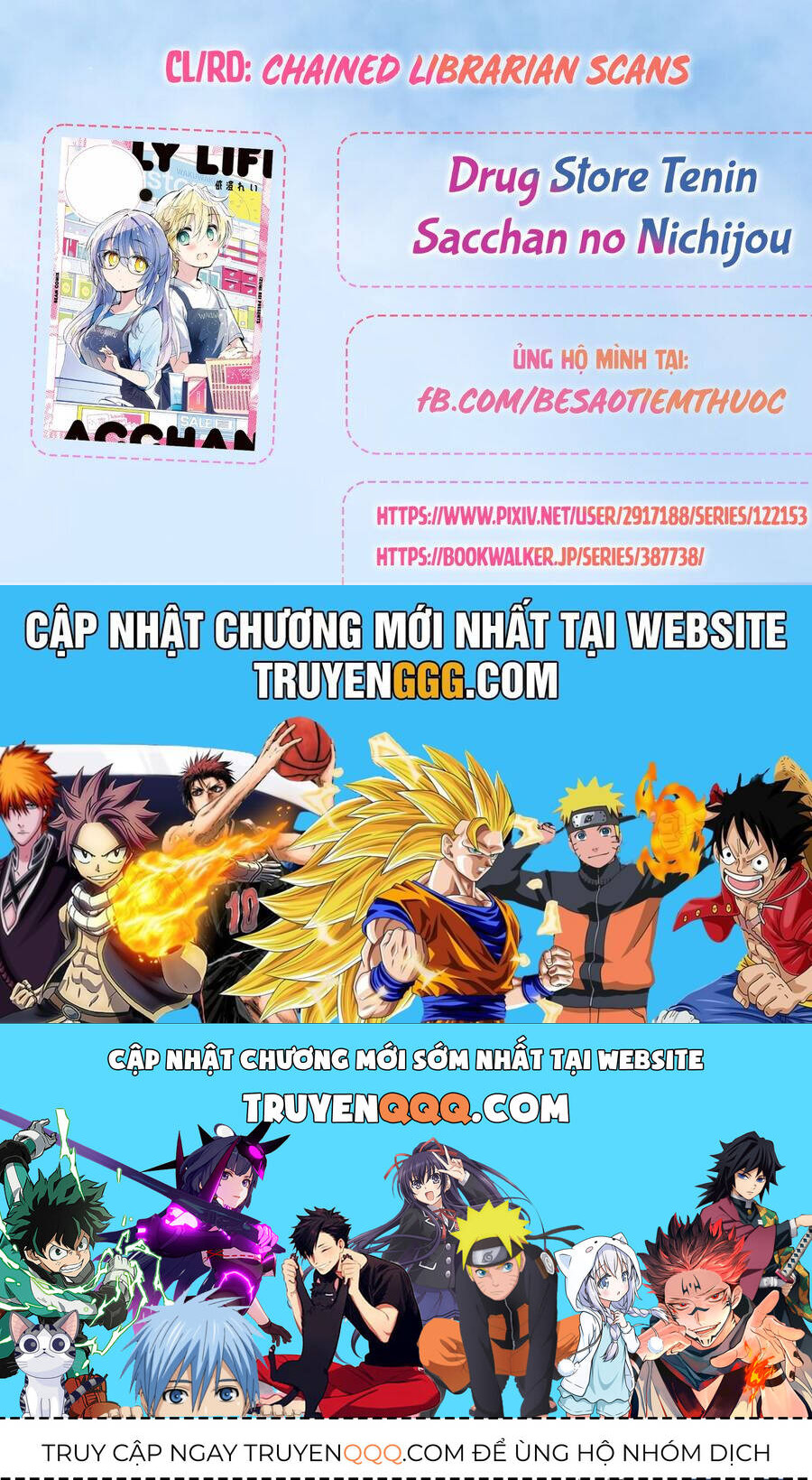 Cuộc Sống Thường Ngày Của Nhân Viên Hiệu Thuốc Sa-Chan Chapter 27 - 5