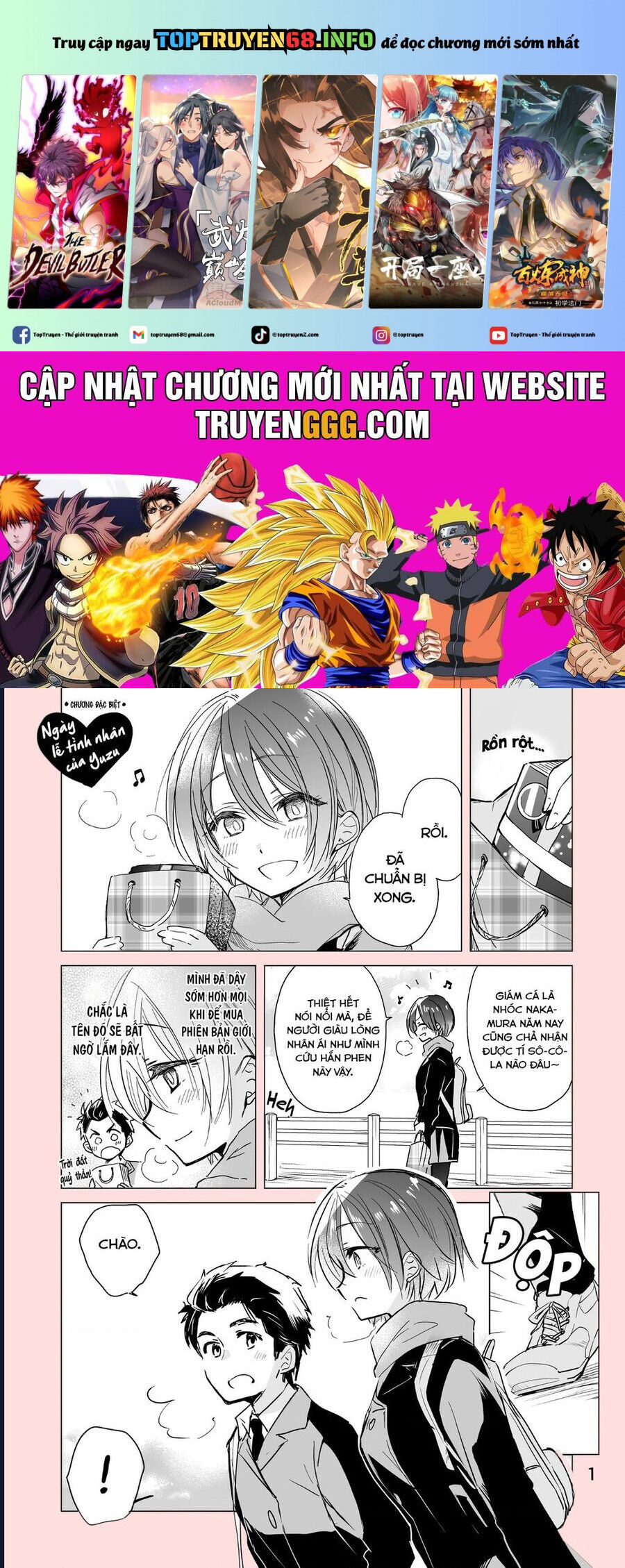 Cuộc Sống Thường Ngày Của Nhân Viên Hiệu Thuốc Sa-Chan Chapter 28.5 - 2