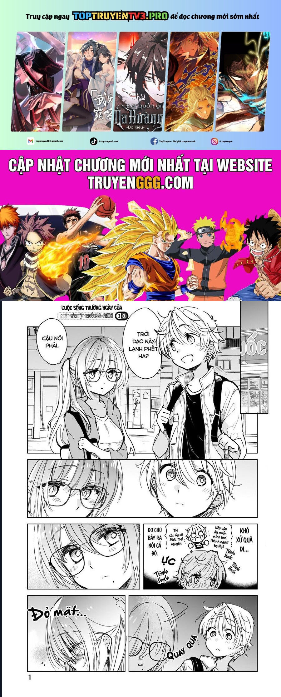 Cuộc Sống Thường Ngày Của Nhân Viên Hiệu Thuốc Sa-Chan Chapter 30 - 2