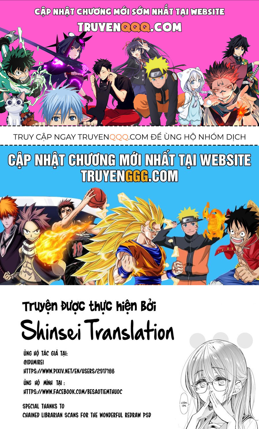 Cuộc Sống Thường Ngày Của Nhân Viên Hiệu Thuốc Sa-Chan Chapter 31 - 1