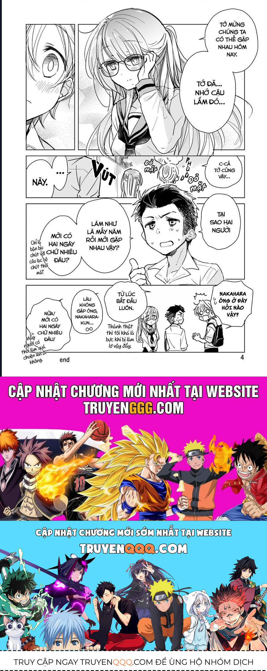 Cuộc Sống Thường Ngày Của Nhân Viên Hiệu Thuốc Sa-Chan Chapter 31 - 5