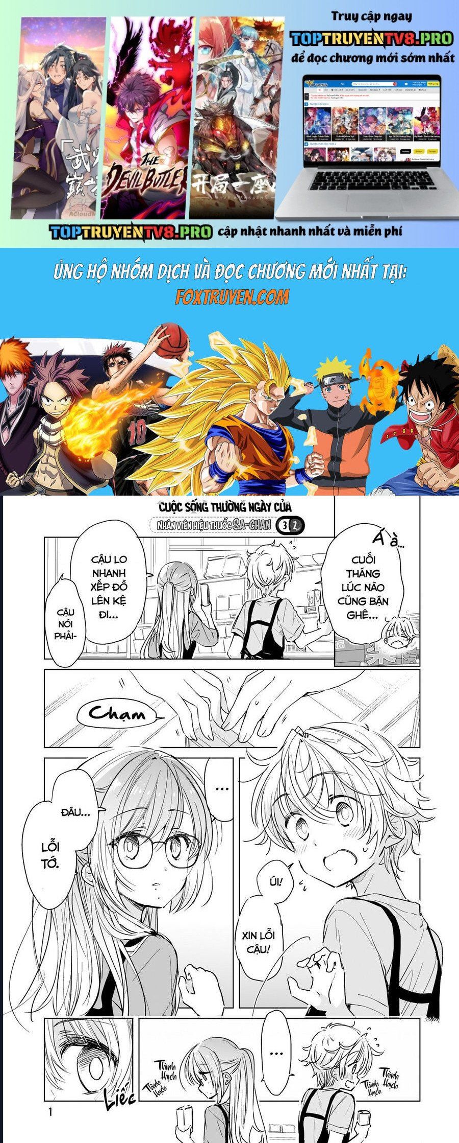 Cuộc Sống Thường Ngày Của Nhân Viên Hiệu Thuốc Sa-Chan Chapter 32 - 2