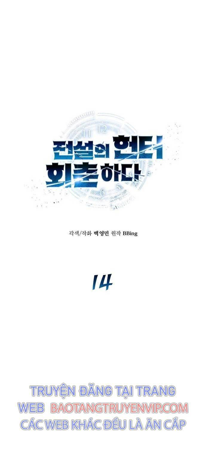 Thợ Săn Huyền Thoại Hồi Xuân Chapter 14.4 - 15
