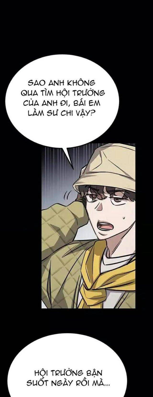 Thợ Săn Huyền Thoại Hồi Xuân Chapter 16.5 - 15