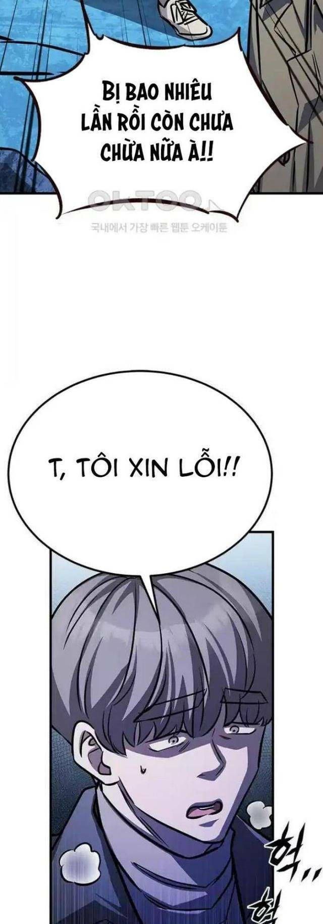 Thợ Săn Huyền Thoại Hồi Xuân Chapter 16.5 - 57