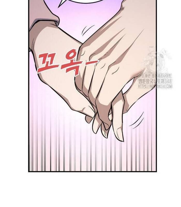 Thợ Săn Huyền Thoại Hồi Xuân Chapter 17.1 - 108