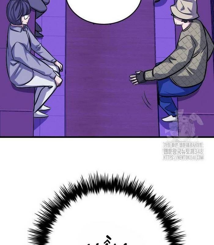 Thợ Săn Huyền Thoại Hồi Xuân Chapter 17.2 - 77
