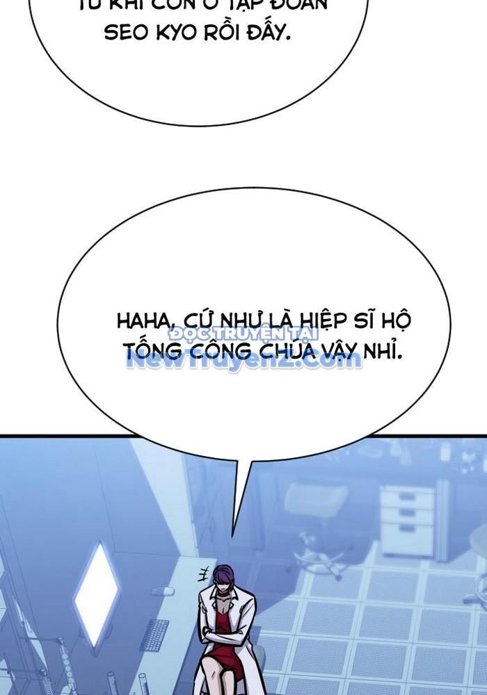 Thợ Săn Huyền Thoại Hồi Xuân Chapter 49 - 71