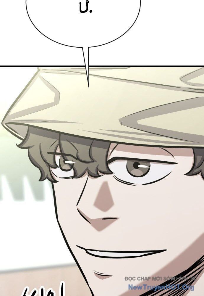 Thợ Săn Huyền Thoại Hồi Xuân Chapter 54 - 13