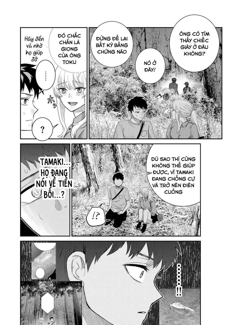 Đảo Akuru Chapter 1.3 - 2