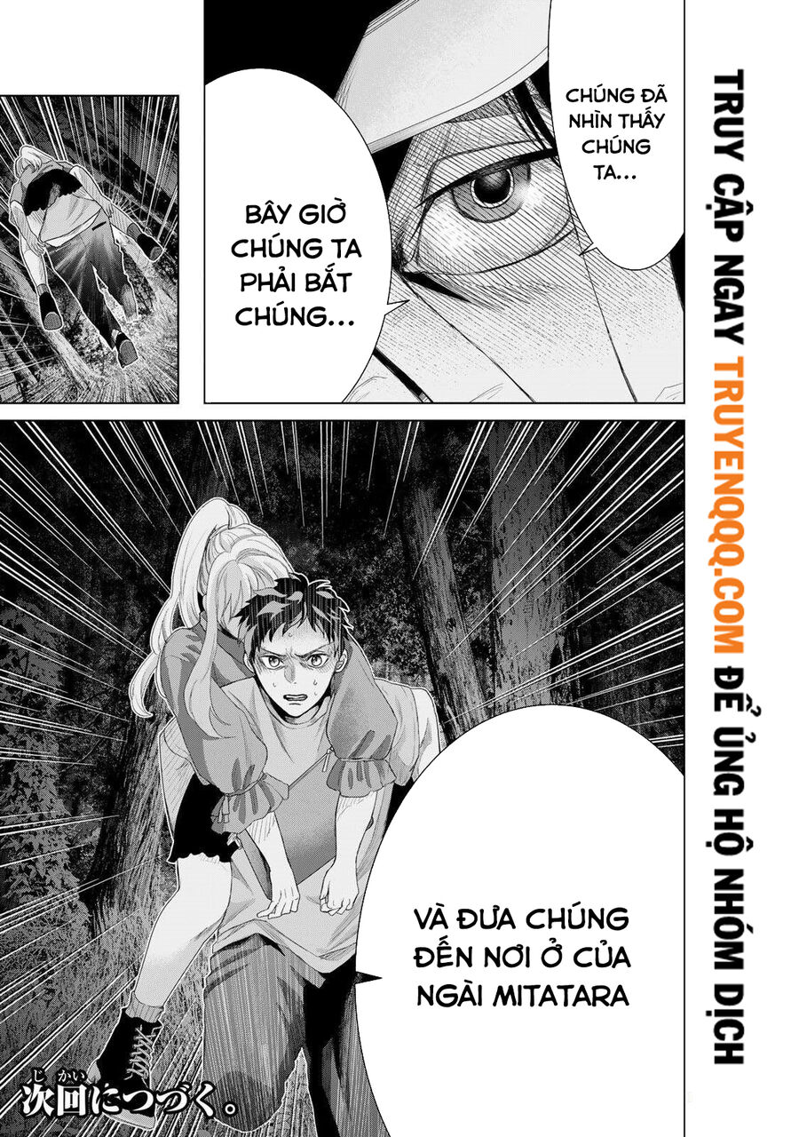 Đảo Akuru Chapter 1.3 - 21