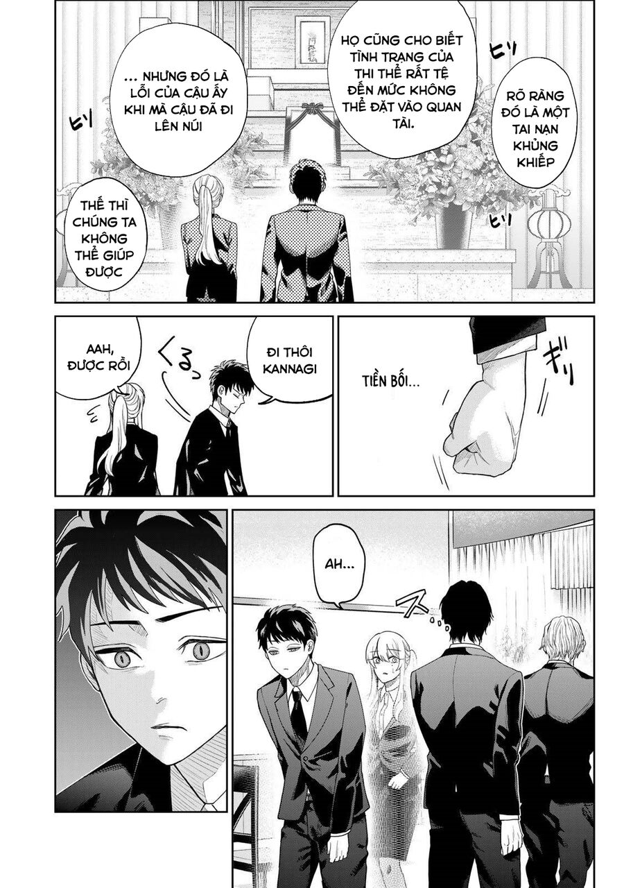 Đảo Akuru Chapter 2.5 - 5