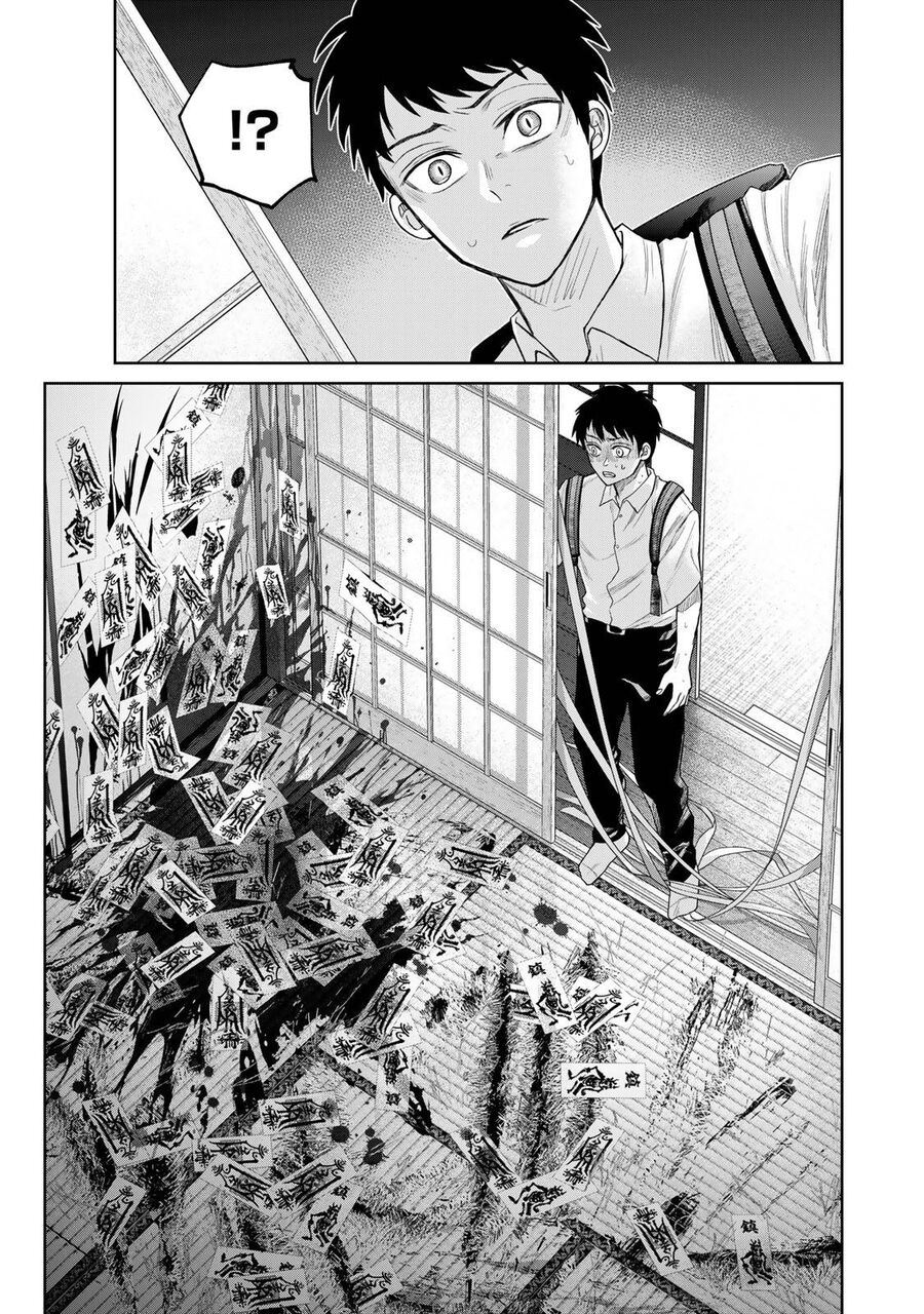 Đảo Akuru Chapter 2 - 8