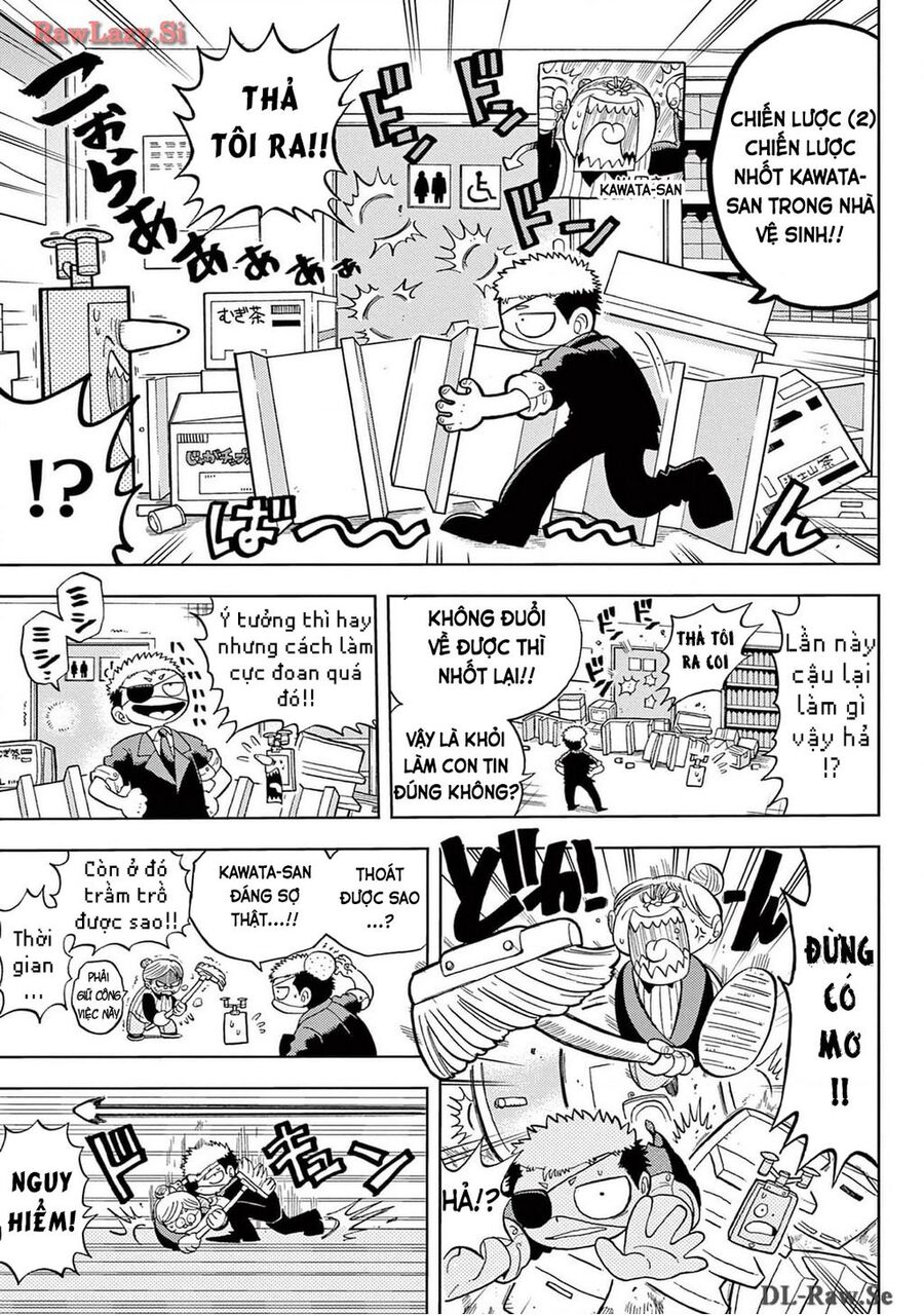 Unmei No Makimodoshi Chapter 1 - 14