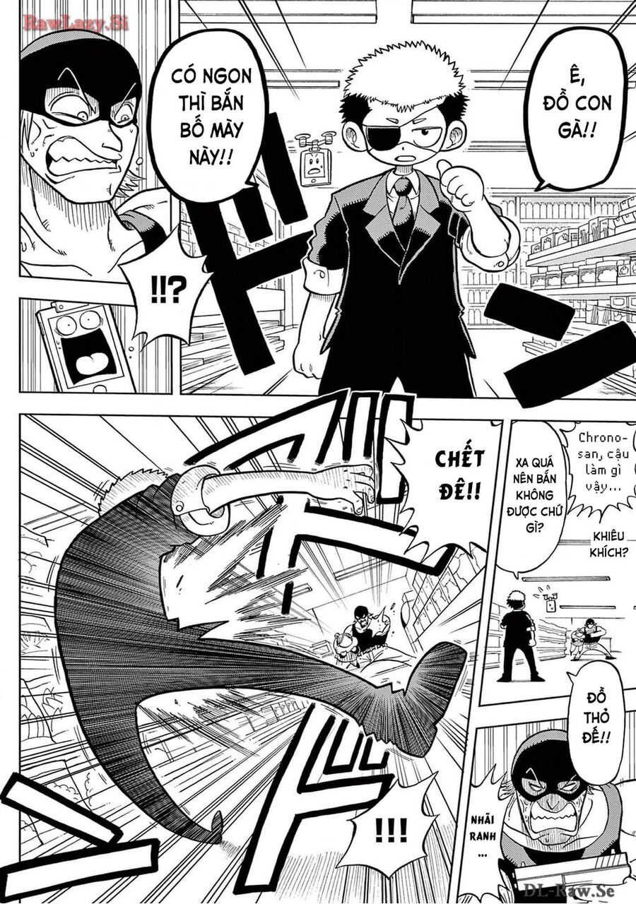 Unmei No Makimodoshi Chapter 1 - 17