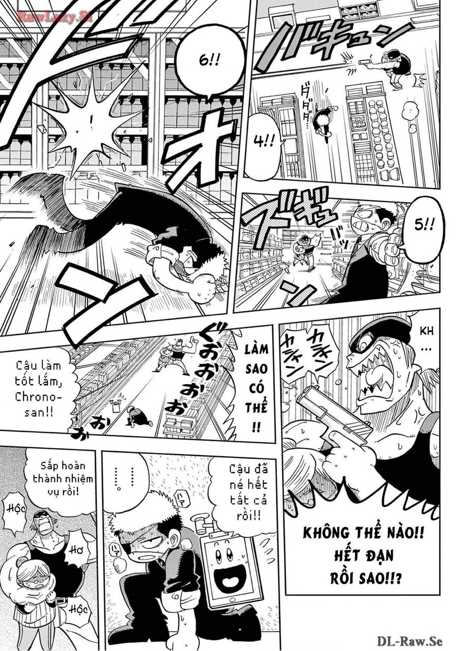 Unmei No Makimodoshi Chapter 1 - 24