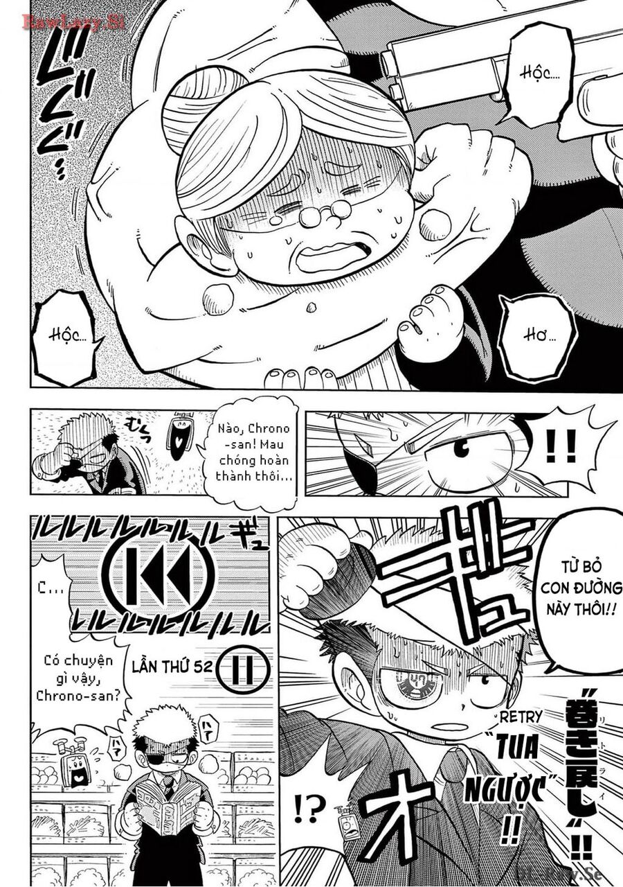 Unmei No Makimodoshi Chapter 1 - 25