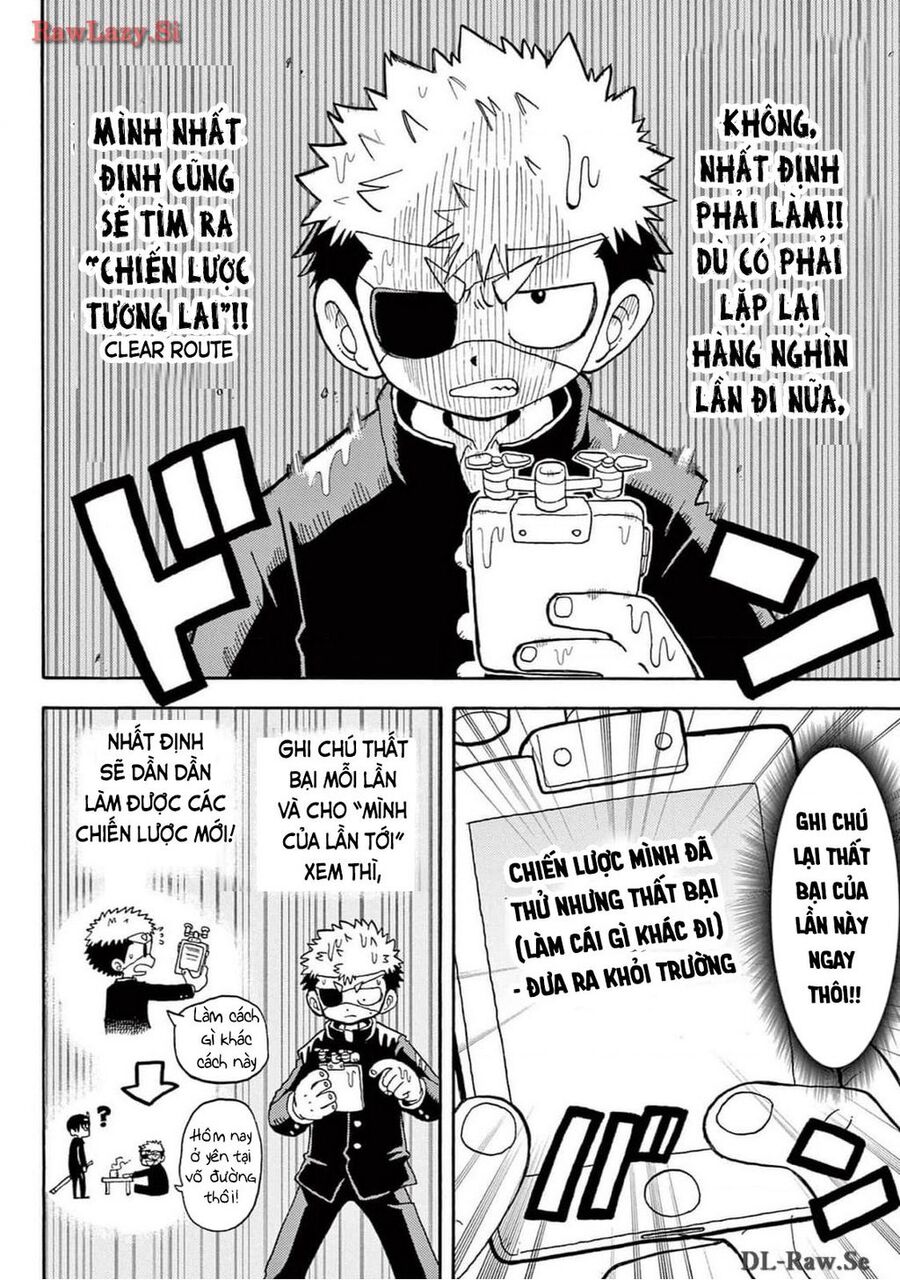 Unmei No Makimodoshi Chapter 16 - 13