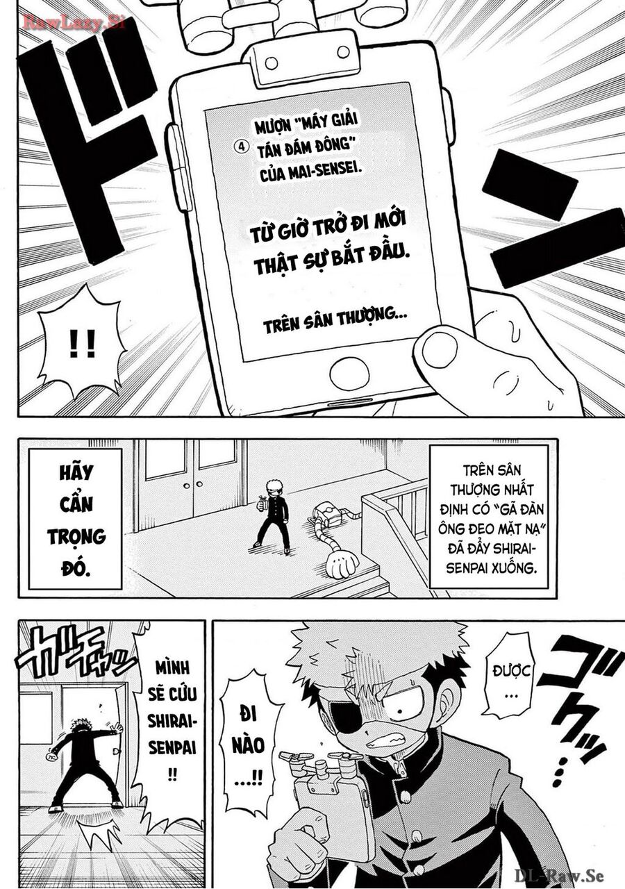 Unmei No Makimodoshi Chapter 16 - 23