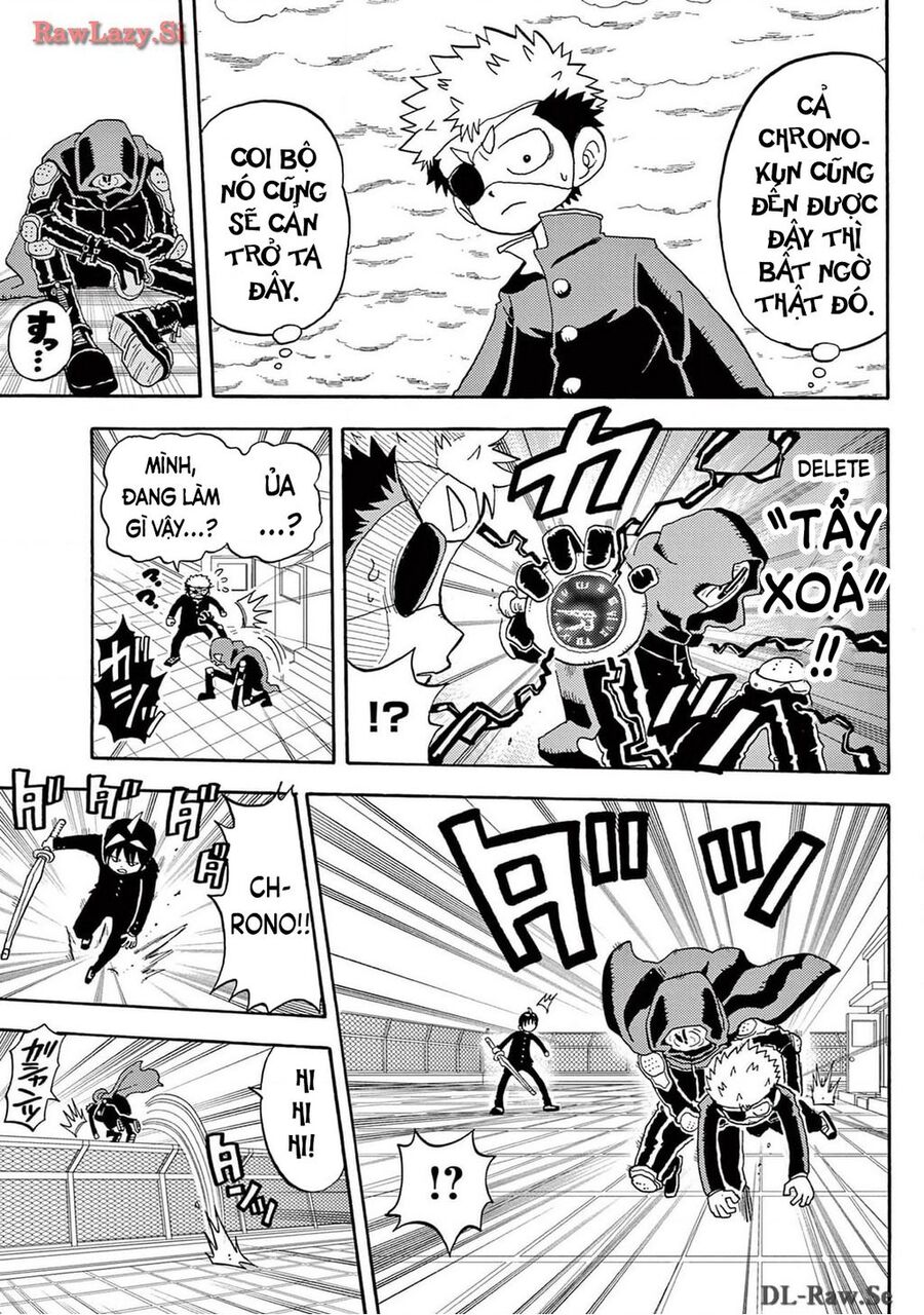 Unmei No Makimodoshi Chapter 16 - 28