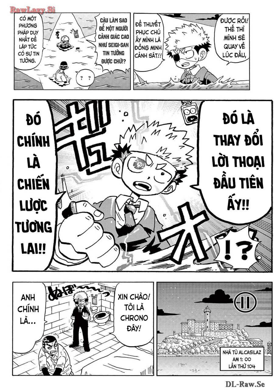 Unmei No Makimodoshi Chapter  18.5 - 27