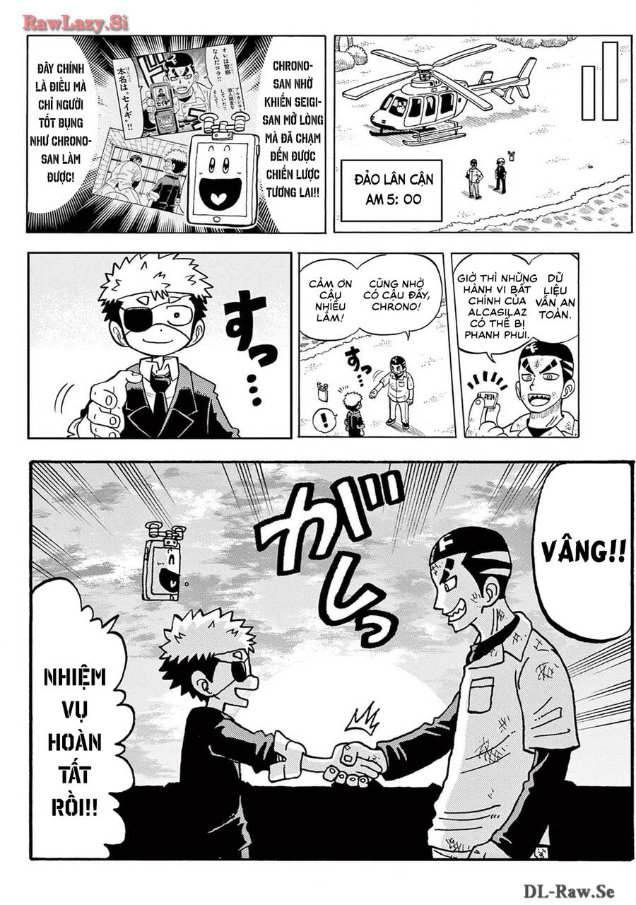 Unmei No Makimodoshi Chapter  18.5 - 32