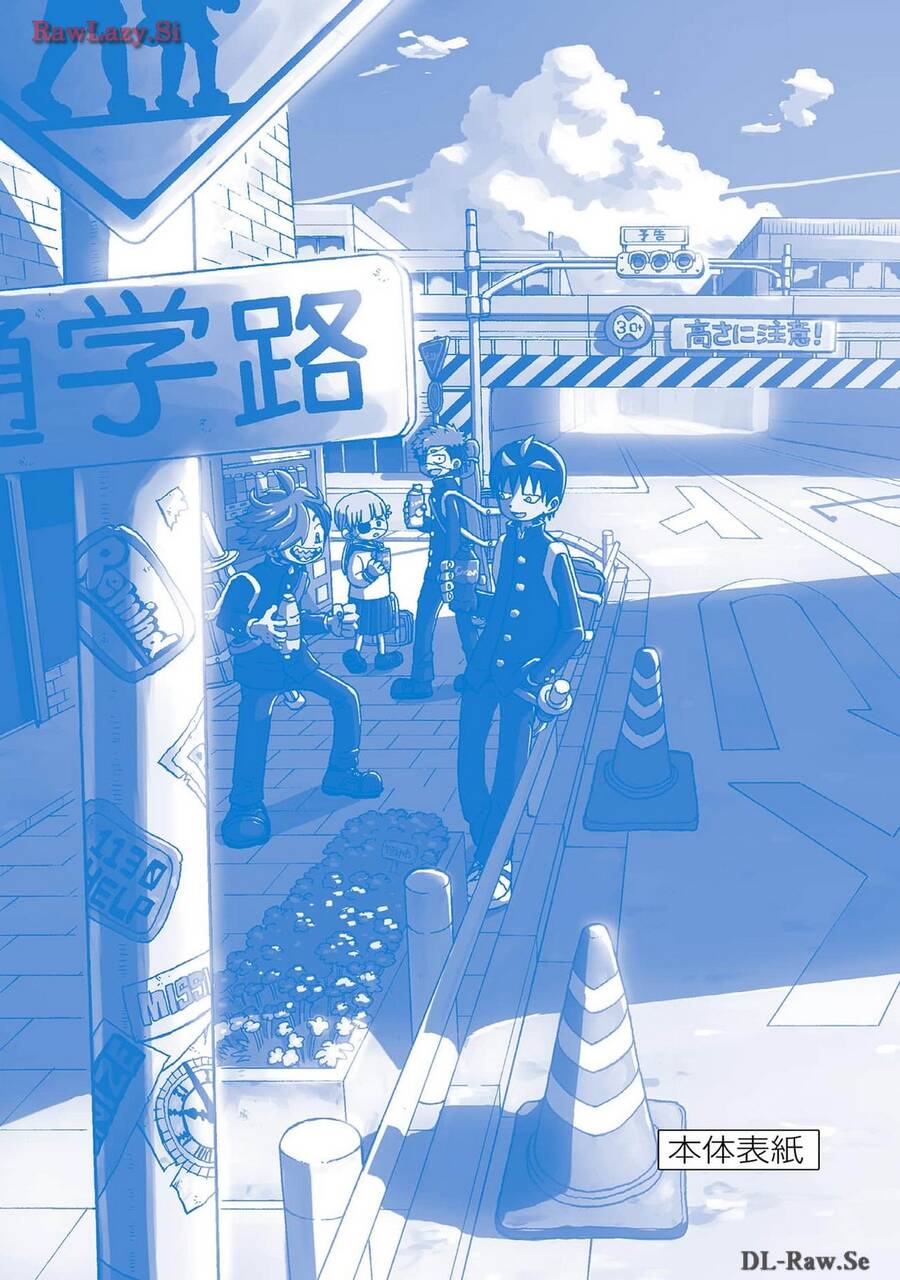 Unmei No Makimodoshi Chapter  18.5 - 40