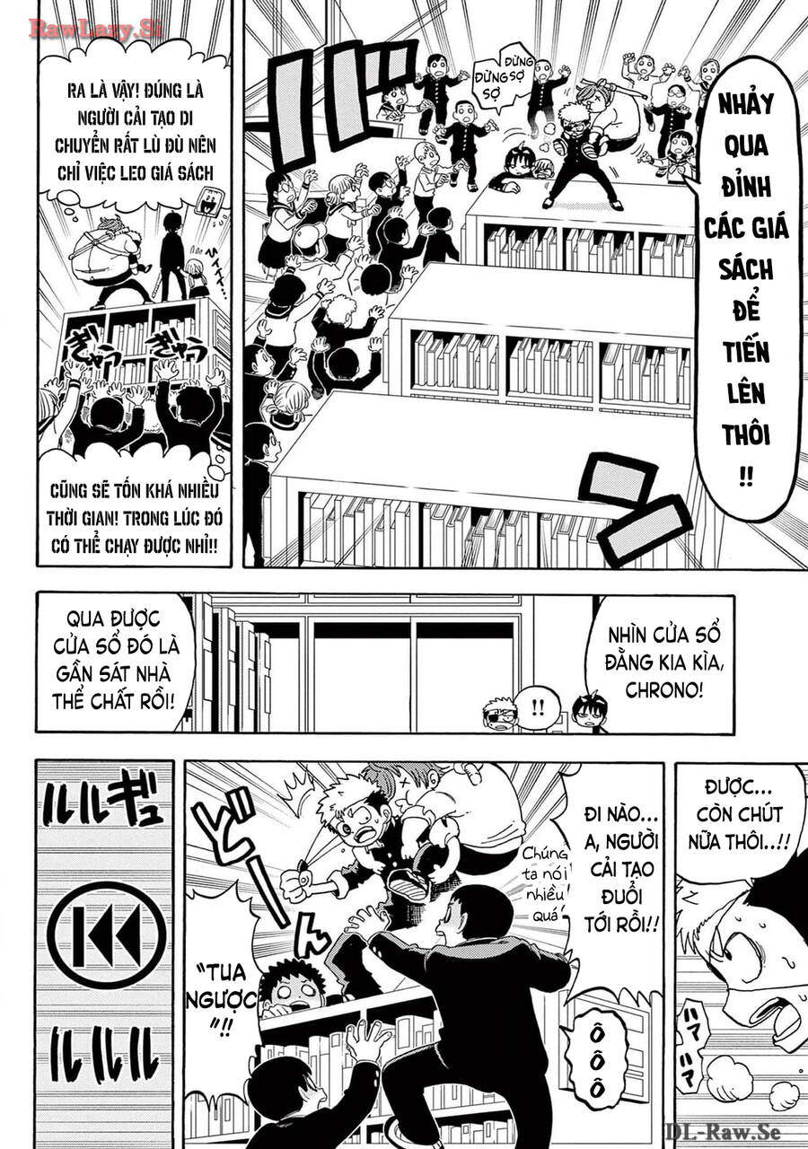 Unmei No Makimodoshi Chapter  18 - 17