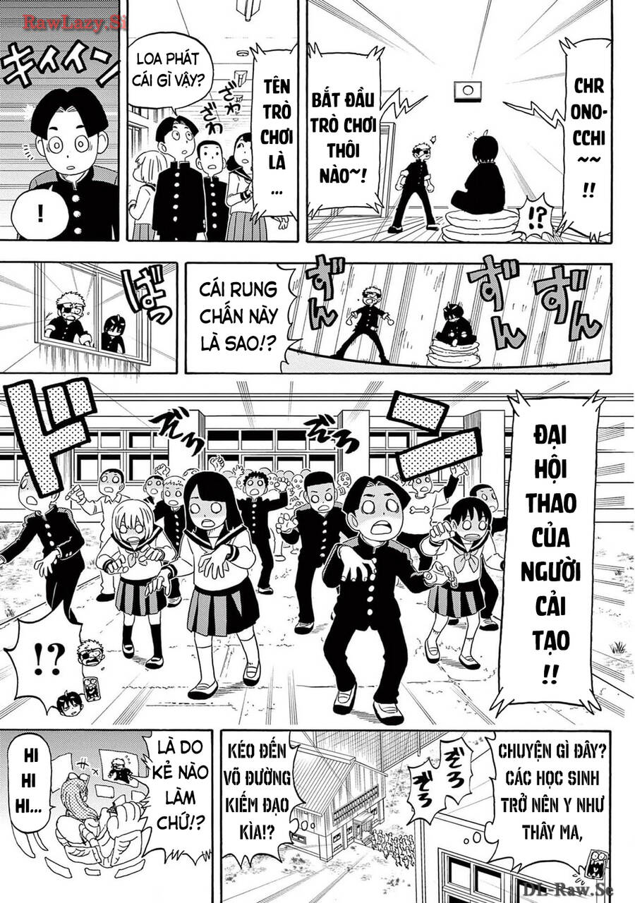 Unmei No Makimodoshi Chapter  18 - 8