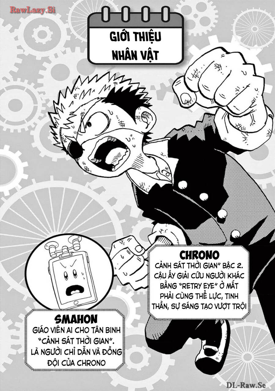 Unmei No Makimodoshi Chapter 19 - 5