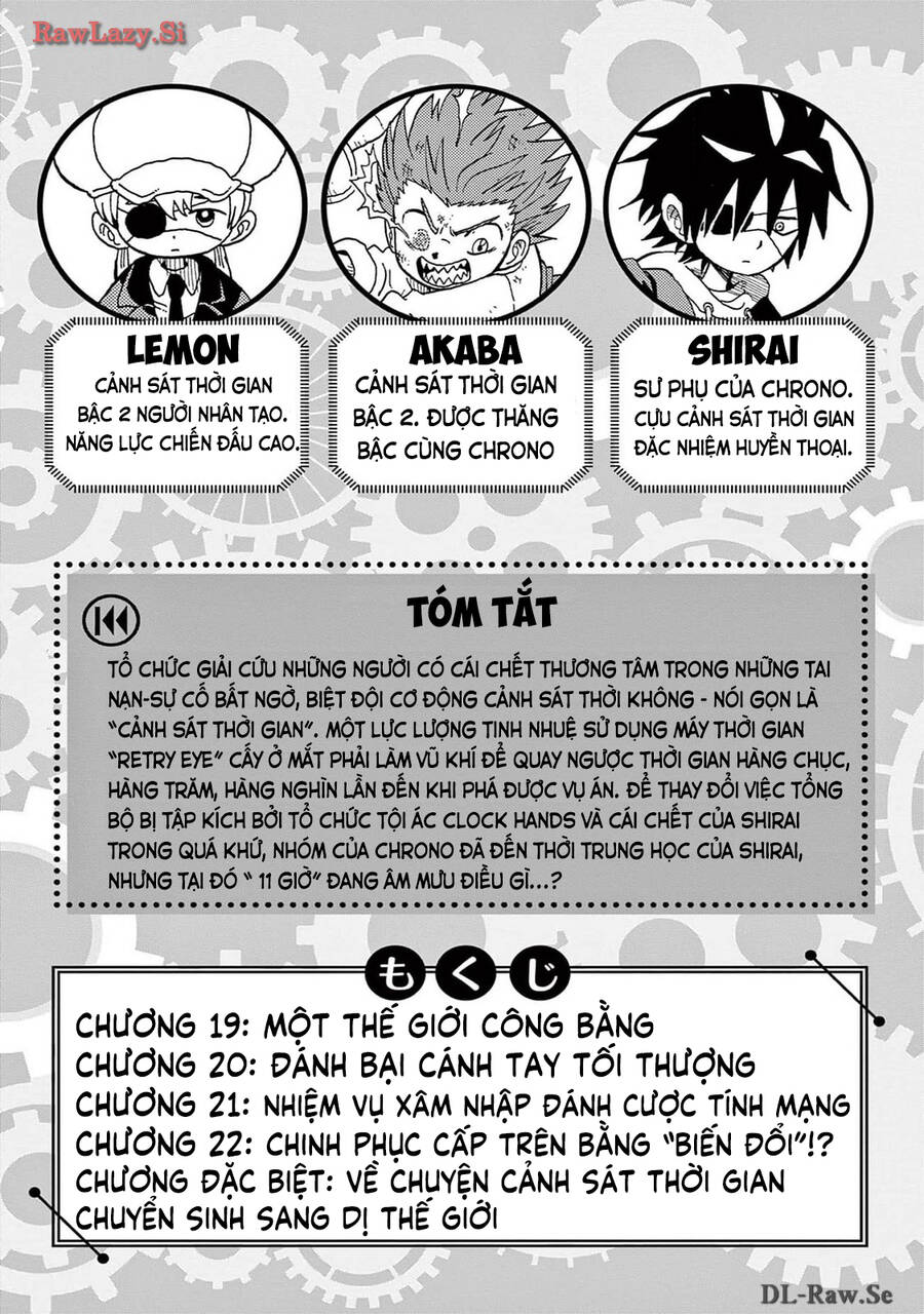 Unmei No Makimodoshi Chapter  19 - 6