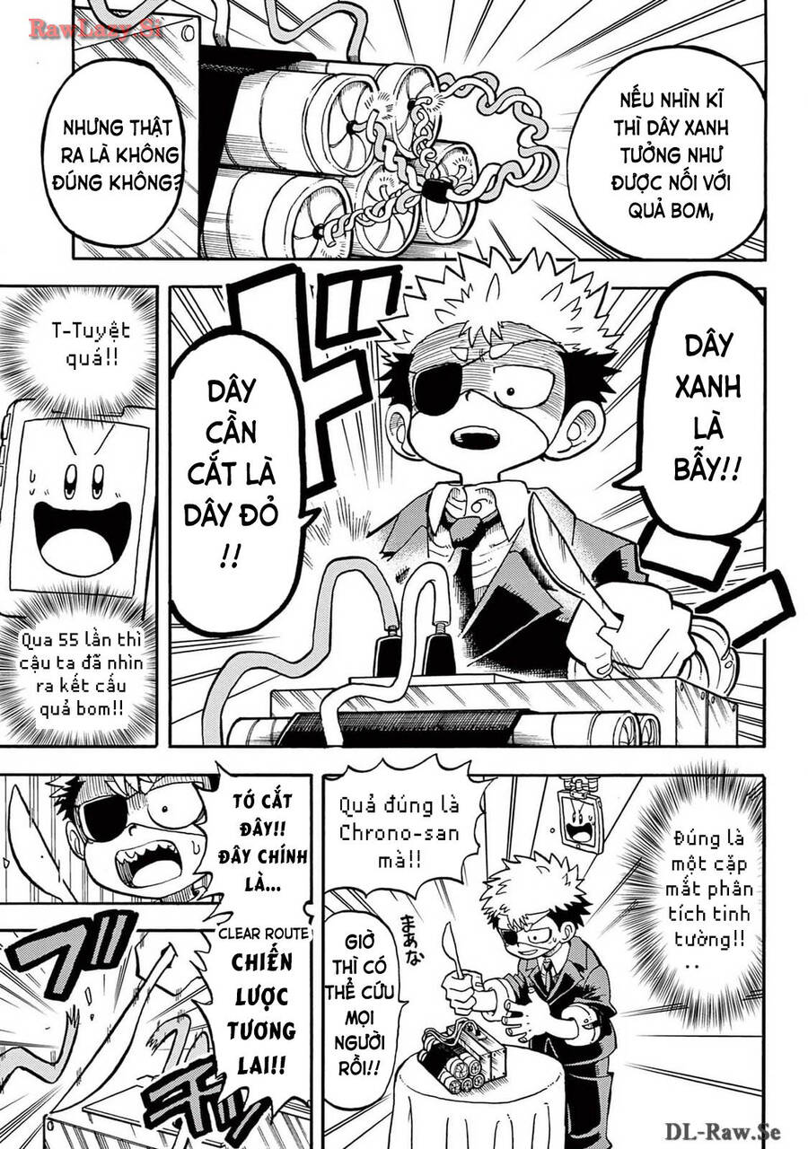 Unmei No Makimodoshi Chapter 3 - 13