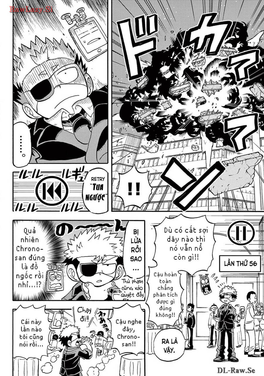 Unmei No Makimodoshi Chapter 3 - 16