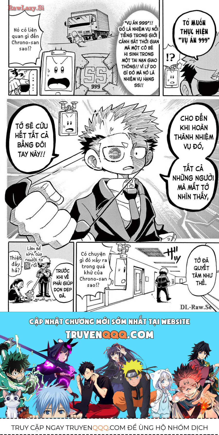 Unmei No Makimodoshi Chapter 3 - 33