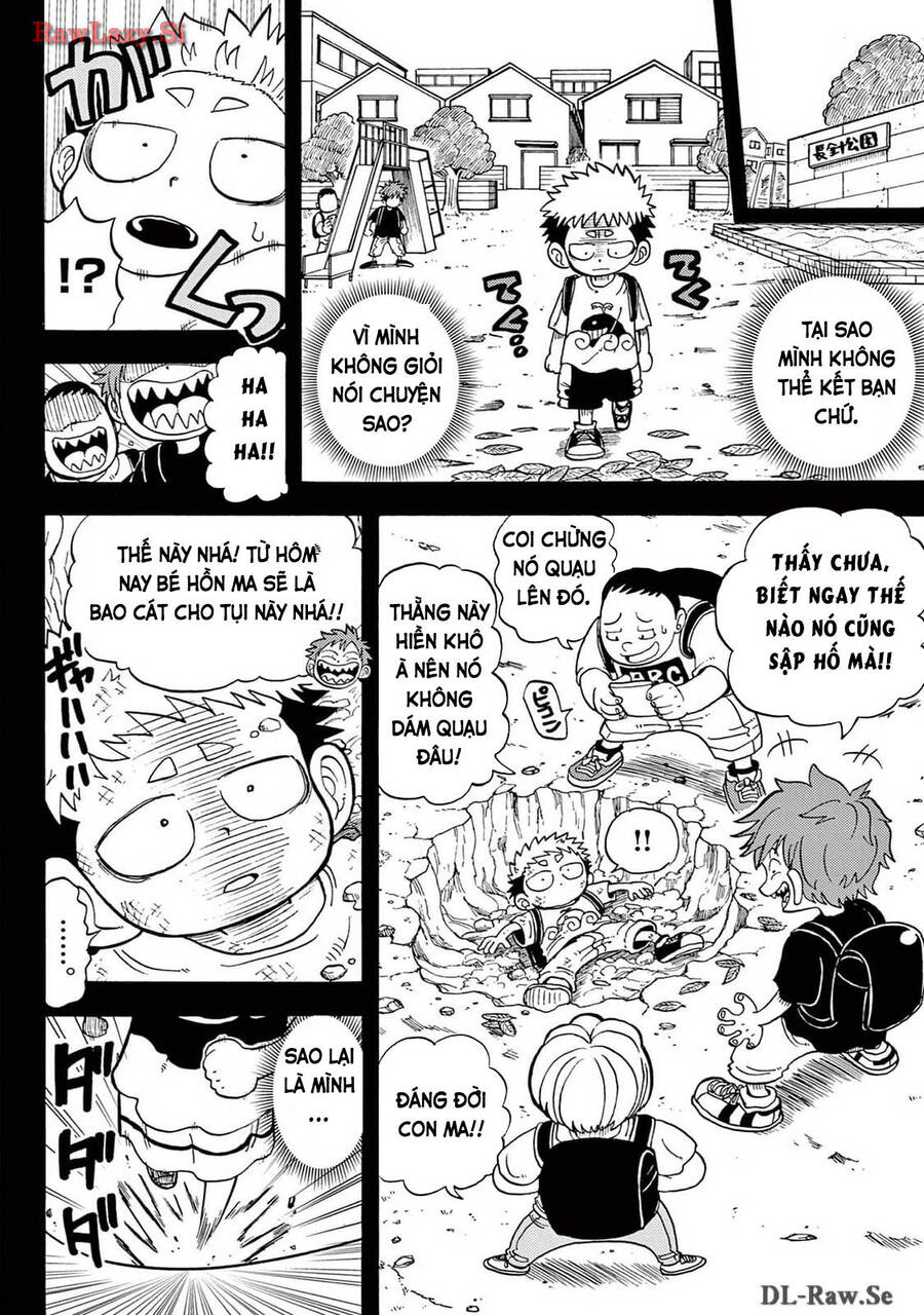 Unmei No Makimodoshi Chapter 4 - 11