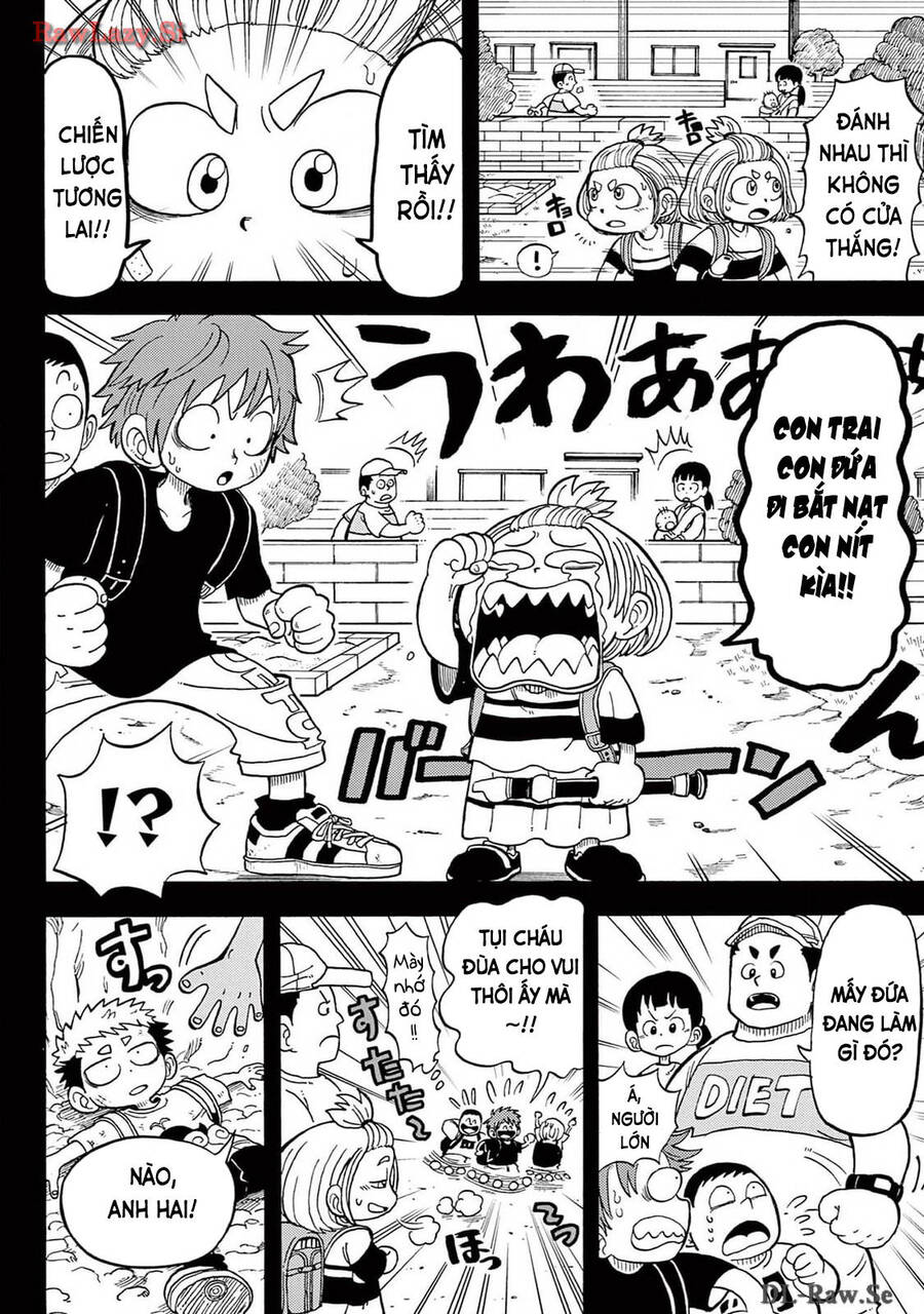 Unmei No Makimodoshi Chapter 4 - 13