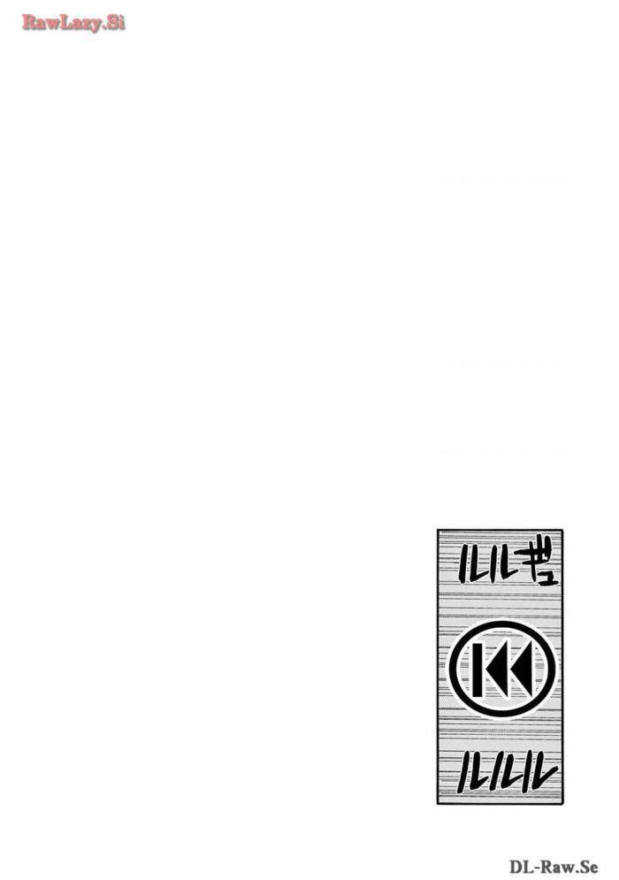 Unmei No Makimodoshi Chapter 2 - 2