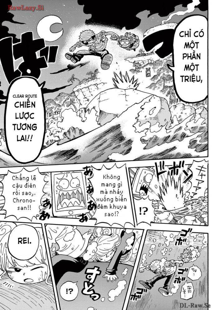 Unmei No Makimodoshi Chapter 2 - 43