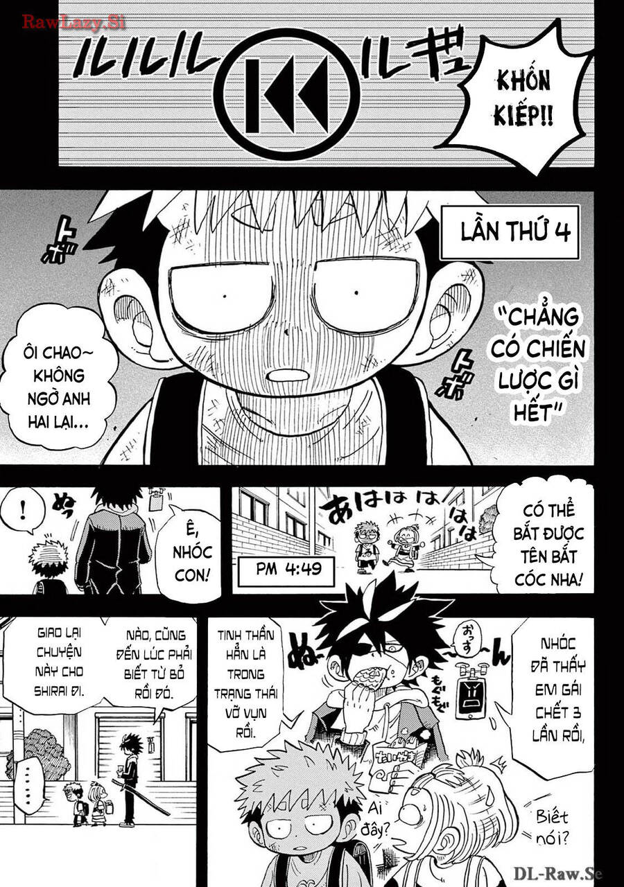 Unmei No Makimodoshi Chapter 5 - 24