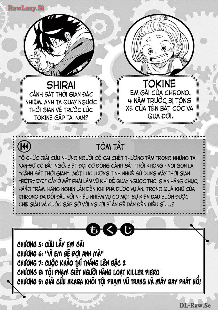 Unmei No Makimodoshi Chapter 5 - 6