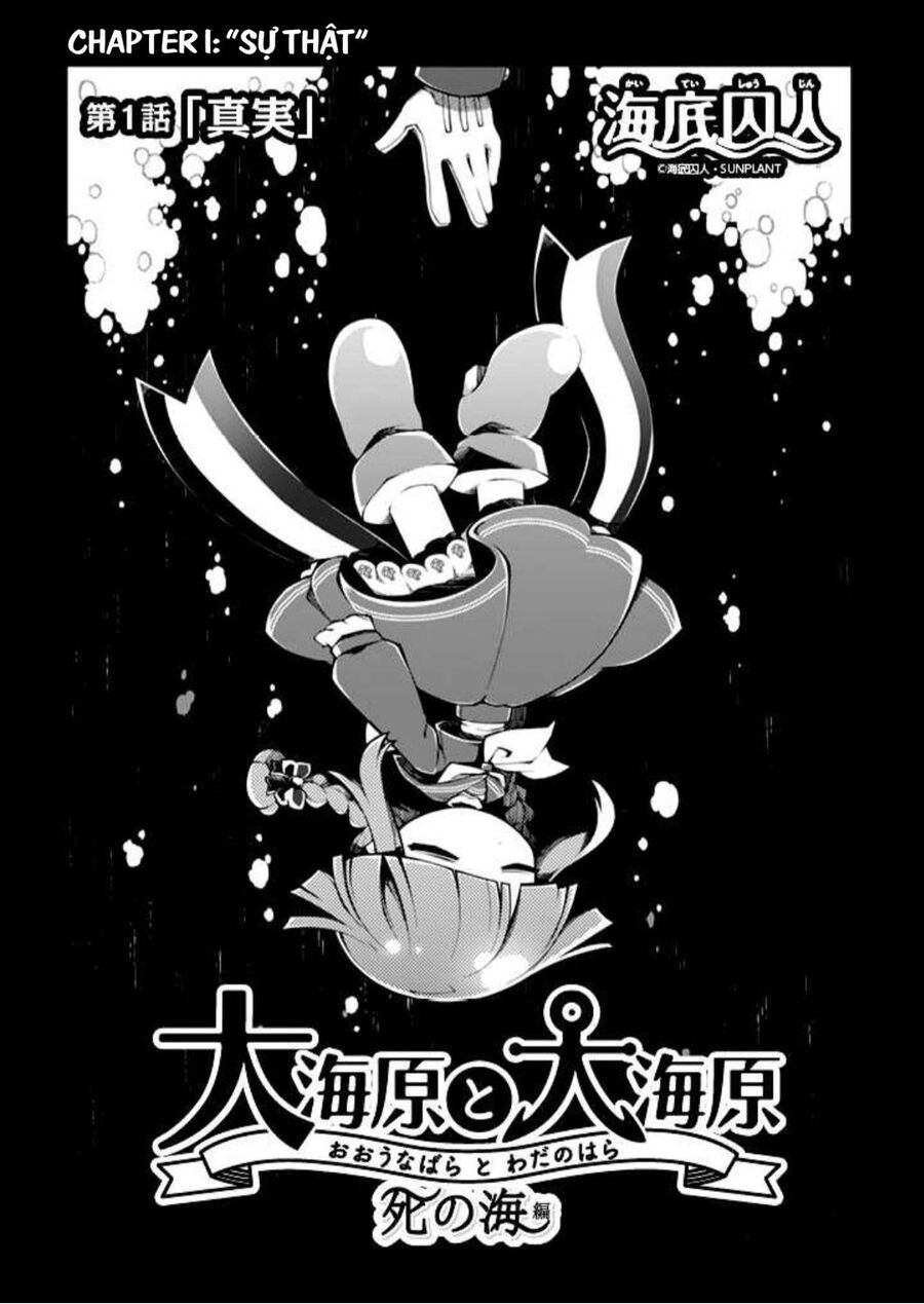 Wadanohara And The Great Blue Sea: Sea Of Death Arc Chapter 1 - 2