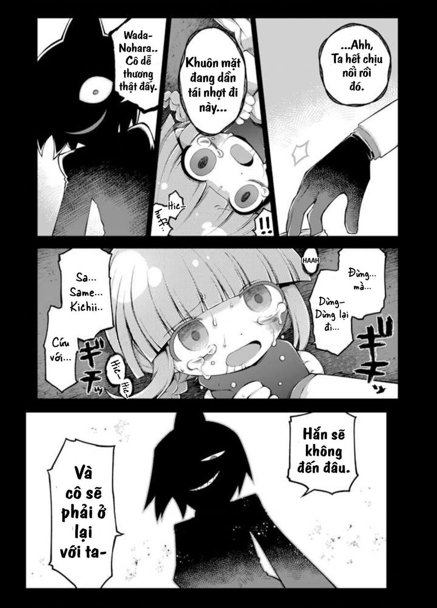 Wadanohara And The Great Blue Sea: Sea Of Death Arc Chapter 2 - 17