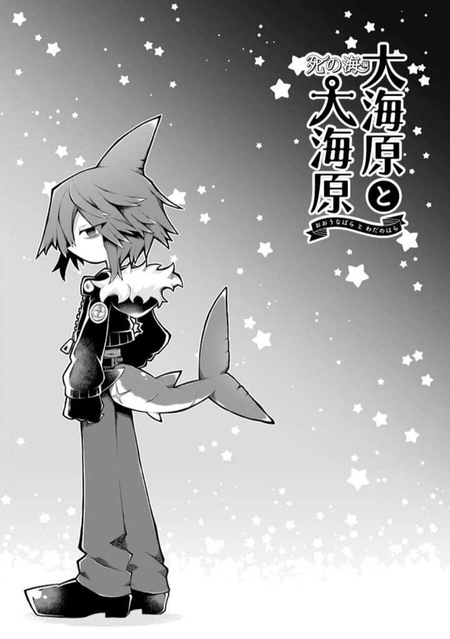 Wadanohara And The Great Blue Sea: Sea Of Death Arc Chapter 2 - 21