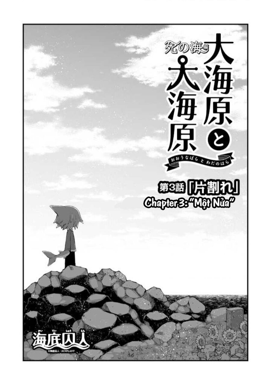 Wadanohara And The Great Blue Sea: Sea Of Death Arc Chapter 3 - 1