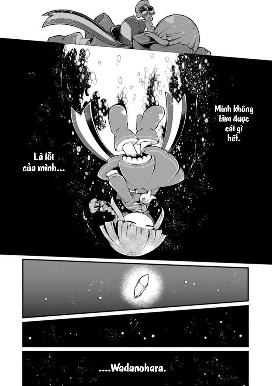 Wadanohara And The Great Blue Sea: Sea Of Death Arc Chapter 4 - 13