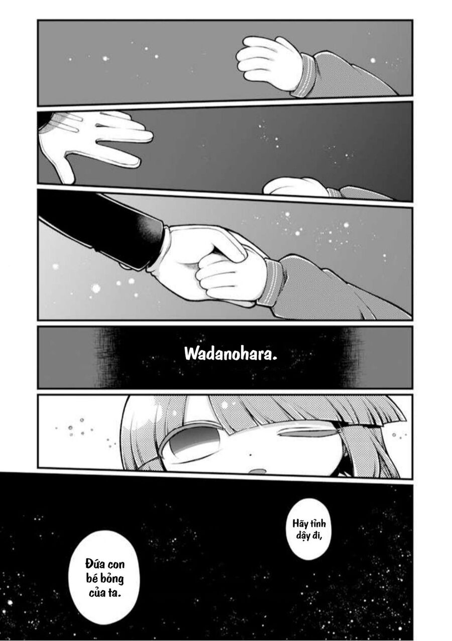 Wadanohara And The Great Blue Sea: Sea Of Death Arc Chapter 4 - 21