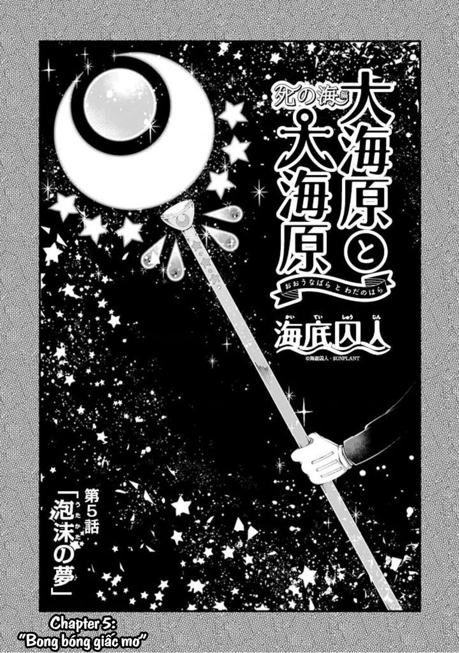 Wadanohara And The Great Blue Sea: Sea Of Death Arc Chapter 5 - 2