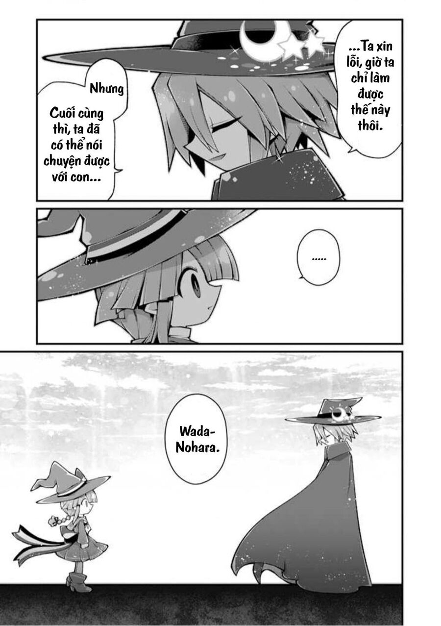 Wadanohara And The Great Blue Sea: Sea Of Death Arc Chapter 5 - 5