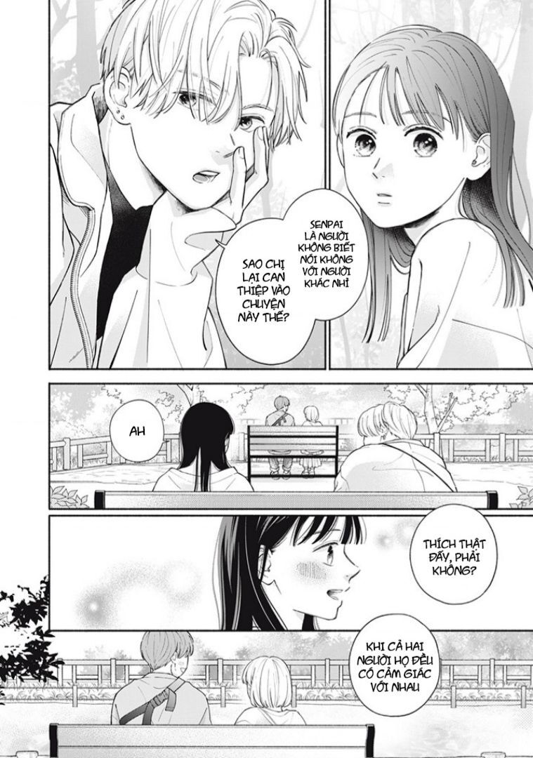 Cách Tình Yêu Của Tôi Bắt Đầu Chapter 1.2 - 13